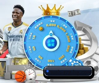 皇冠最新网站 APP